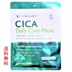 V[g}XN CICA Daily Care Mask tHEFVB 7  VJfC[PA}XN c{NTGLX  {