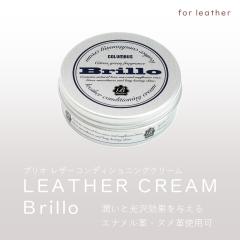 �R�����u�X �u���I ���U�[�R���f�B�V���j���O�N���[�� 90g �N���X�t�� �f���P�[�g�N���[�� �ۊv �ێ� �c���o�� �_�炩�Ȍ��� �v�C �o�b�O