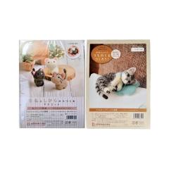 �r�уt�F���g�쐬�L�b�g �L�}�X�R�b�g ����L�b�g �n�}�i�J 2��� �����Ȃ��F�B �˂����� �T�o�g�� �t�F���e�B���O ��| ���킢�� �L�O