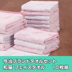 tFCX^I uh tFCX^IZbg 10g aL t@~[ECt 100% { 34~75cm 65g imabari towel 