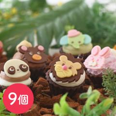 �~�j�^���g �ǂ��Ԃ݂ɂ���ƃZ�b�g 9�� �X�^�C�� �Ⓚ �^���g �P�[�L �X�C�[�c �M�t�g �v���[���g �m�َq �l�ߍ��킹 ���� �A�j�}��