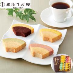 �o�E���N�[�w�� �����D�� ����t���[�c�N�[�w�� 4��l�ߍ��킹 �v16�� �퉷 �o�[���N�[�w�� ������ �O���� �X�C�[�c ���َq �M�t�g