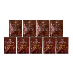 �V�`���[�n���o�[�O�Z�b�g �_�ސ� ���l���C�����p�[�N�z�e���ďC �v9�� �퉷 ���g���g �y�� �ȒP �֗� �܂Ƃߔ��� ������ �O���� �M