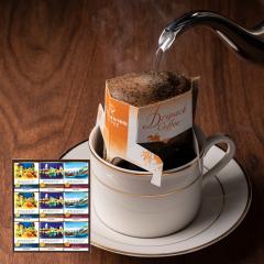 �h���b�v�o�b�O�R�[�q�[ �_�ސ� ���l���� �L�����o���R�[�q�[ �h���p�b�N�R�[�q�[�Z�b�g 3��� �v45�p�b�N �퉷 ���� ������ �O���� 