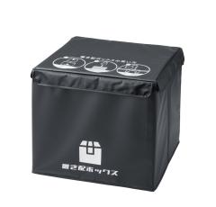 ��z�{�b�N�X ���񂽂�u���z�{�b�N�X �p�[������ �܂肽���� �h�� �ۗ� ��e�� 48L 61L 87L �ˌ��� ���t ���C���[�t �싞���t �Ĕz�B�h