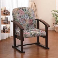 ���֎q �����֎q �R�u���� �I�t�� ���[ �~�h�� �n�C �������� �ӂ��ӂ�����N�b�V���� �J������ �a�� �m�� �C���e���A �Ƌ� �������胉�N