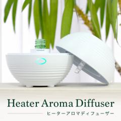 Heater Aroma Diffuser@A}fBt[U[ CLV-625 A}//Mtg//Zs[/