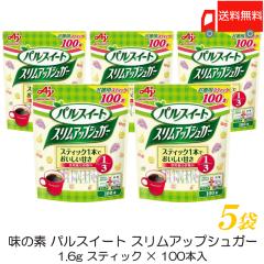 ���̑f �p���X�C�[�g �X�����A�b�v�V���K�[ (1.6g �X�e�B�b�N�~100�{) �~3�� ��������