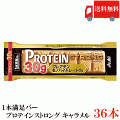 �A�T�q�O���[�v�H�i ��{�����o�[ �v���e�C���X�g�����O �L�������� �~36�{ �܂Ƃߔ��� �������� (1�{�����o�[ �v���e�C���o�[)