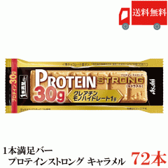 �A�T�q�O���[�v�H�i ��{�����o�[ �v���e�C���X�g�����O �L�������� �~72�{ �܂Ƃߔ��� �������� (1�{�����o�[ �v���e�C���o�[)