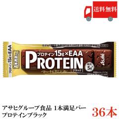 �A�T�q�O���[�v�H�i ��{�����o�[ �v���e�C�� �u���b�N 36�{ �������� (1�{�����o�[ �v���e�C���o�[)