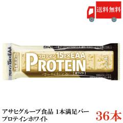 �A�T�q�O���[�v�H�i ��{�����o�[ �v���e�C�� �z���C�g �~36�{ �������� (1�{�����o�[ �v���e�C���o�[)