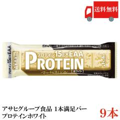 �A�T�q�O���[�v�H�i ��{�����o�[ �v���e�C�� �z���C�g �~9�{ �������� (1�{�����o�[ �v���e�C���o�[)