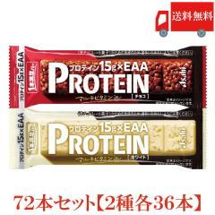 ��{�����o�[ �v���e�C�� �`���R�E�z���C�g �e36�{ ���v72�{ �������� (1�{�����o�[ �v���e�C���o�[)