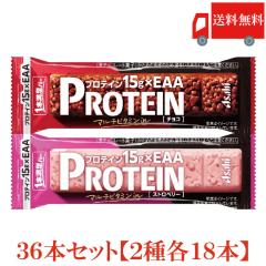 �A�T�q�O���[�v�H�i ��{�����o�[ �v���e�C�� 36�{�Z�b�g (�`���R�E�X�g���x���[ �e18�{) (1�{�����o�[ �v���e�C���o�[) �������� 