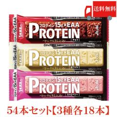 ��{�����o�[ �v���e�C�� �`���R�E�X�g���x���[�E�z���C�g �e18�{ ���v54�{ �������� (1�{�����o�[ �v���e�C���o�[)