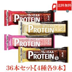 ��{�����o�[ �v���e�C�� �`���R�E�X�g���x���[�E�z���C�g�E�u���b�N �e9�{ ���v36�{ �������� (1�{�����o�[ �v���e�C���o�[)