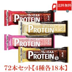 ��{�����o�[ �v���e�C�� �`���R�E�X�g���x���[�E�z���C�g�E�u���b�N �e18�{ ���v72�{ �������� (1�{�����o�[ �v���e�C���o�[)