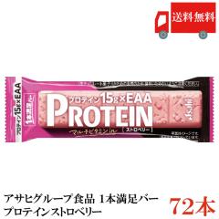 �A�T�q�O���[�v�H�i ��{�����o�[ �v���e�C�� �v���e�C���X�g���x���[ 72�{�Z�b�g (1�{�����o�[ �v���e�C���o�[) �������� 