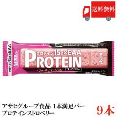 �A�T�q�O���[�v�H�i ��{�����o�[ �v���e�C�� �X�g���x���[ 9�{�Z�b�g (1�{�����o�[ �v���e�C���o�[) ��������