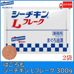 �͂���� �V�[�`�L�� L�t���[�N 300g �~2�� ��������