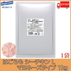 �͂���� �V�[�`�L��L �}���l�[�Y�^�C�v 1kg ��������