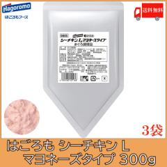 �͂���� �V�[�`�L��L �}���l�[�Y�^�C�v 300g �~3�� ��������