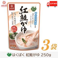 ������ ���g���g �͂��΂� ��炵�̂����� �g������ 250g�~3�� ��������