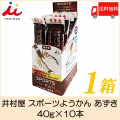  䑺 X|[c悤  1(40g~10{)