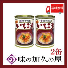 ���̉��v�̉� �������� 415g �~2�� �X�����ˎs���Y�i ���ɂƂ���т̒��` ��������