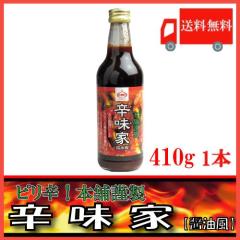 �������� ��k�_�Y���H �ē��̂���h���� 410g �~1�{