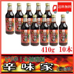 �������� ��k�_�Y���H �ē��̂���h���� 410g �~10�{