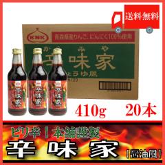 �������� ��k�_�Y���H �ē��̂���h���� 410g �~20�{