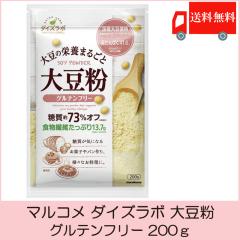 ��������  �}���R�� �_�C�Y���{ �哤�� �O���e���t���[ 200g �~�P��