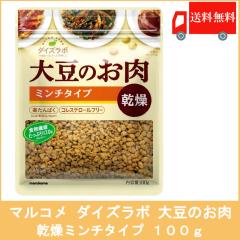 ��������  �}���R�� �_�C�Y���{ �哤�̂��� �����~���`�^�C�v 100g �~�P��