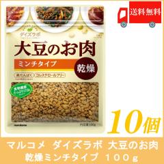 ��������  �}���R�� �_�C�Y���{ �哤�̂��� �����~���`�^�C�v 100g�~10��