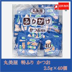 �������� �۔��� ���ӂ� �������� 2.5g�~40��