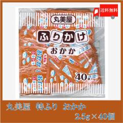 �������� �۔��� ���ӂ� ������ 2.5g�~40��