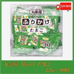 �������� �۔��� ���ӂ� ���܂� 2.5g�~40��