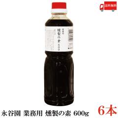 �i�J�� �����̑f 600g 6�{ ��������