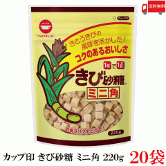 �J�b�v�� ���э��� �~�j�p 220g �~20�� ��������