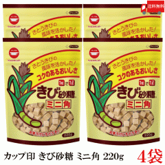 �J�b�v�� ���э��� �~�j�p 220g �~4�� ��������