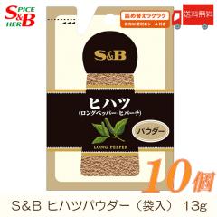 �G�X�r�[�H�i S&B �ܓ��� �q�n�c �p�E�_�[ 13g �~10�� ��������