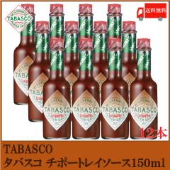 �^�o�X�R �`�|�[�g���C�\�[�X 150ml �~12�{ ��������
