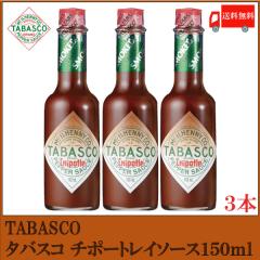 �^�o�X�R �`�|�[�g���C�\�[�X 150���� �~3�{ ��������