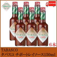 �^�o�X�R �`�|�[�g���C�\�[�X 150ml �~6�{ ��������
