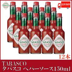 �^�o�X�R �I���W�i�� �y�p�[�\�[�X 150ml �~12�{ ��������