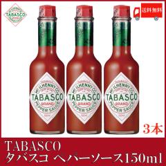 �^�o�X�R �I���W�i�� �y�p�[�\�[�X 150ml �~3�{ ��������