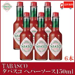 �^�o�X�R �I���W�i�� �y�p�[�\�[�X 150ml �~6�{ ��������