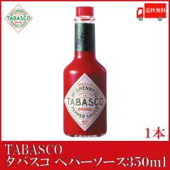 �^�o�X�R �I���W�i�� �y�p�[�\�[�X 350ml ��������